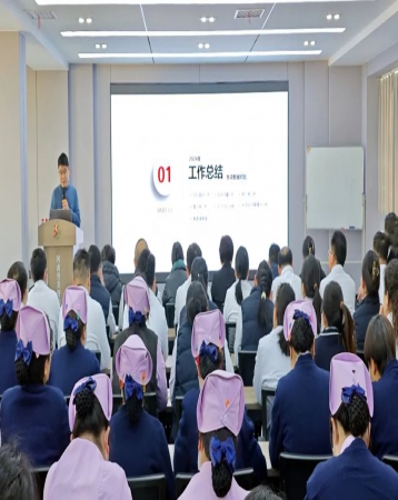 【践行以患者为中心理念 全面提升医疗服务质量】 河南誉美肾病医院召开2025年工作动员大会