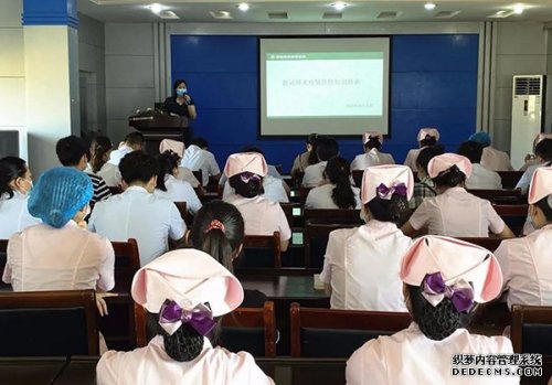 增强院感防护意识，保障医疗卫生安全——河南誉美肾病医院开展常态化疫情防控院感知识培训